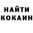 Метадон VHQ harrison fuller
