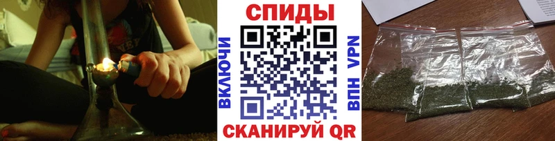 БУТИРАТ бутандиол  Купить где  Анадырь 