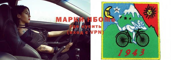 кокаин Магадан