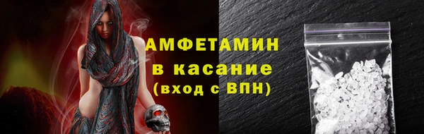 кокаин Магадан