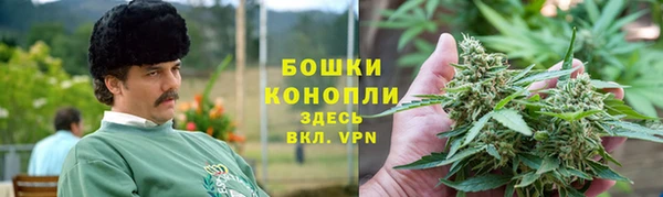 первитин Майский