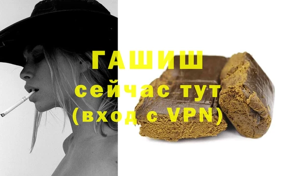 кокаин Магадан