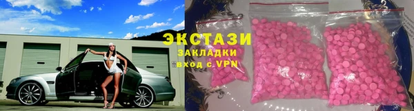 первитин Майский