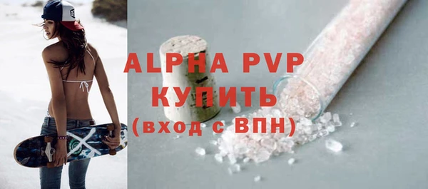 гидропоника Медвежьегорск