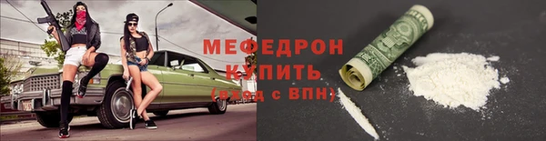 кокаин Магадан