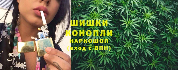 кокаин Магадан