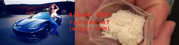 кокаин Магадан