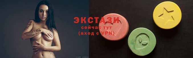 первитин Майский