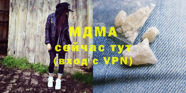 гидропоника Медвежьегорск
