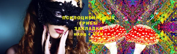 первитин Майский