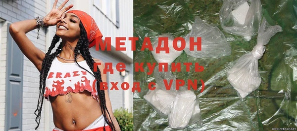 индика Магас