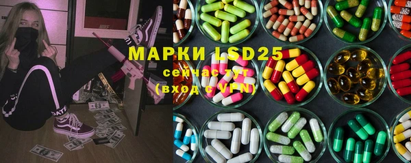 кокаин Магадан