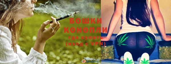 первитин Майский