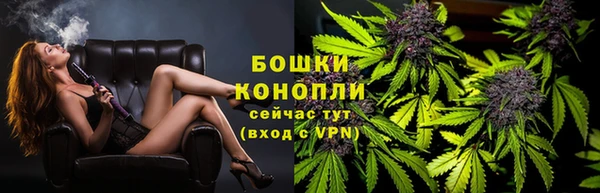 первитин Майский
