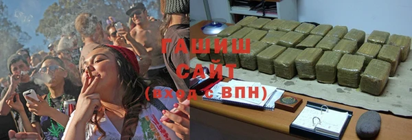 первитин Майский