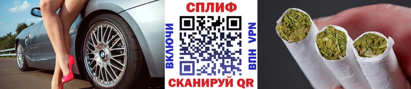 Купить где  Анадырь  Шишки марихуана план 
